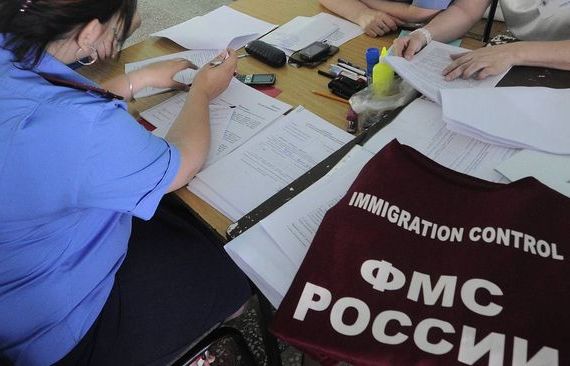 прописка в Мценске